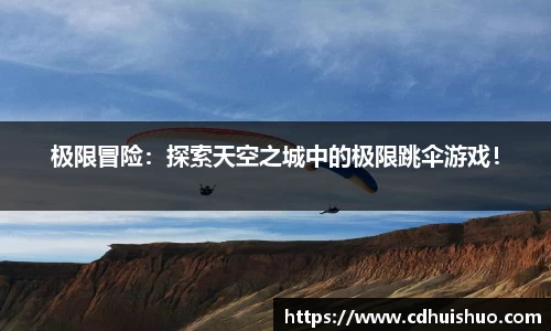 绿茵体育直播