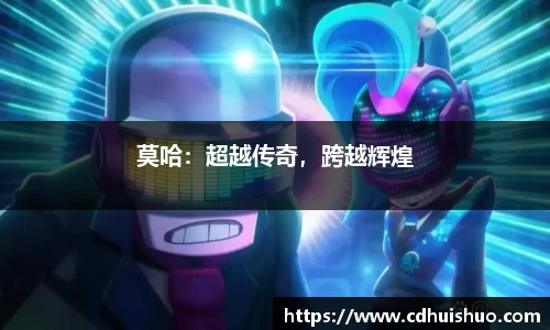 绿茵体育直播